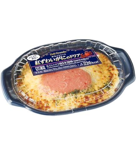 Amazon.co.jp: [冷凍]ヤヨイサンフーズ FDG ミラノ風ドリア（押麦入り